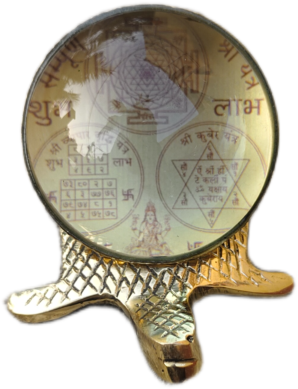 Tri Yantra